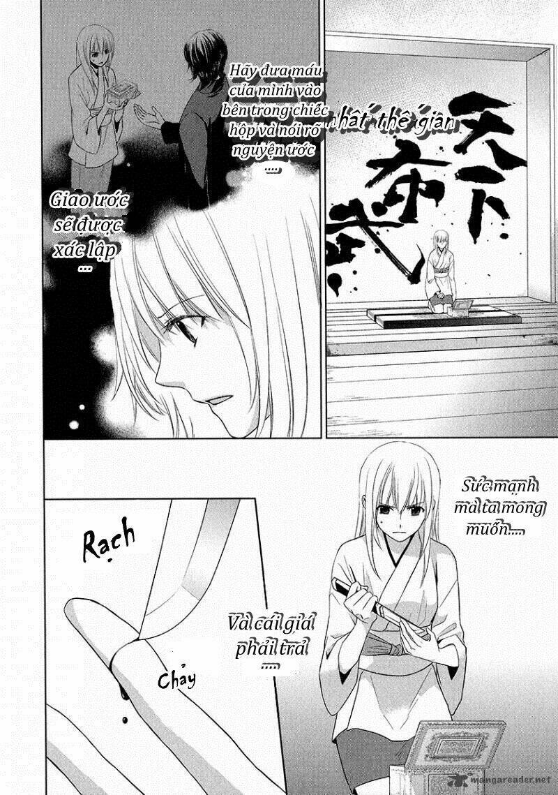 sengoku blood chapter 2 12