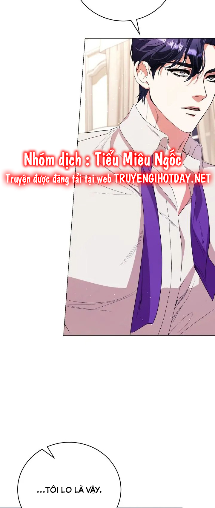 tình yêu đó chưa hề tồn tại chapter 69 6