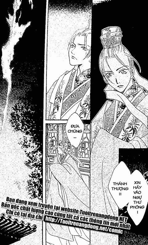 lâu lan y mộng chapter 1 84