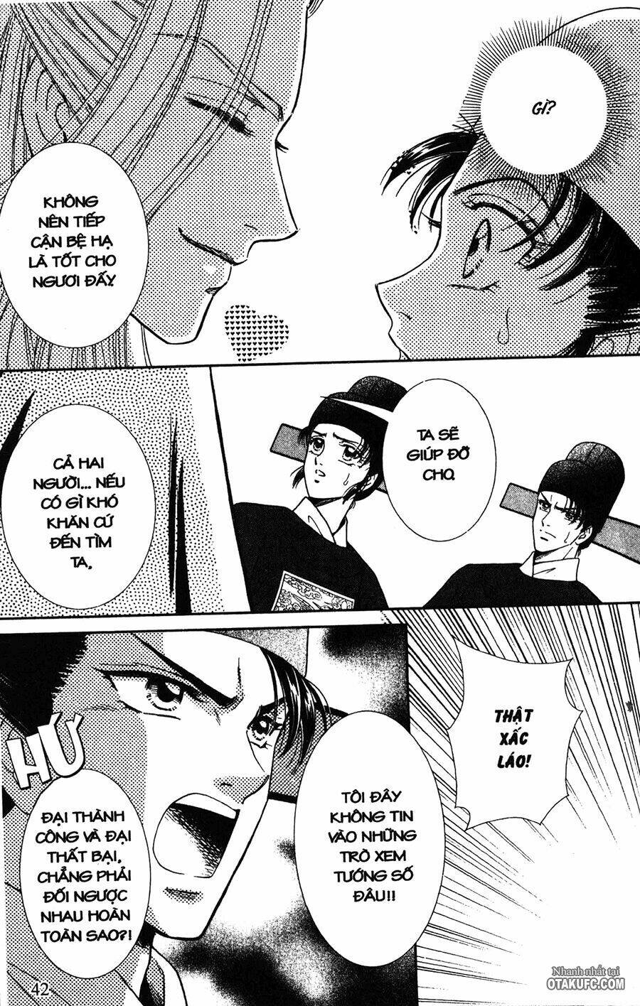 shin saiseien – minouchou kyuutei monogatar chapter 2 12