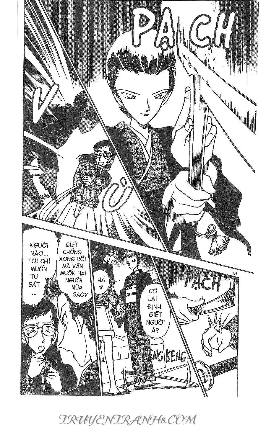 conan chapter 278 14