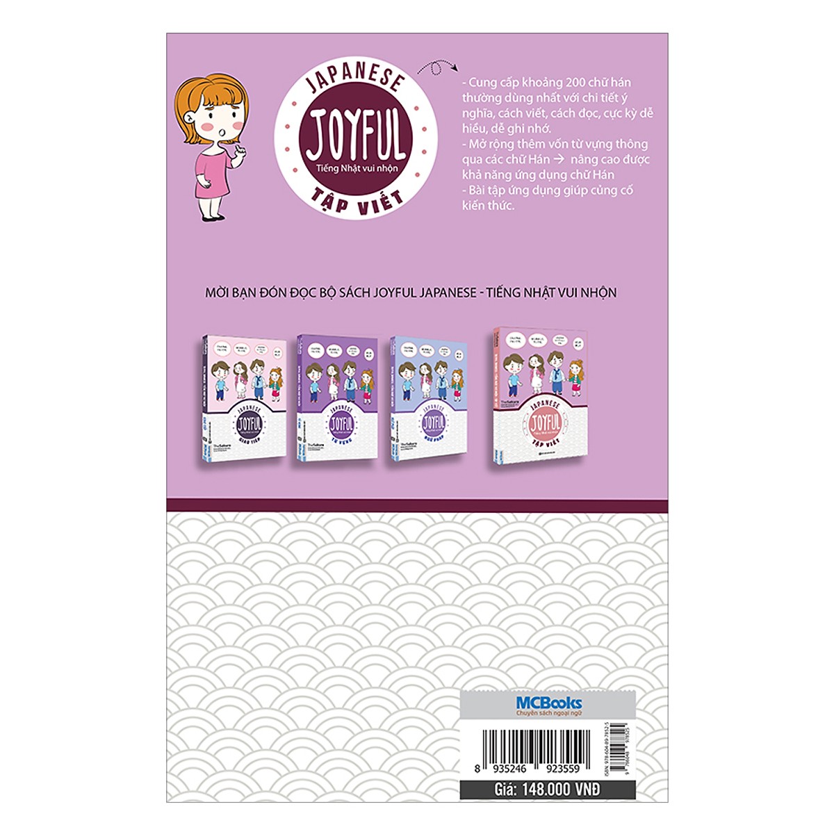 Joyful Japanese - Tiếng Nhật vui nhộn - Tập Viết ( Tặng Bookmark TH )