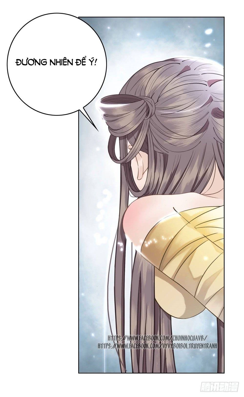 gay rồi! cái đó thành tinh rồi chapter 12 38