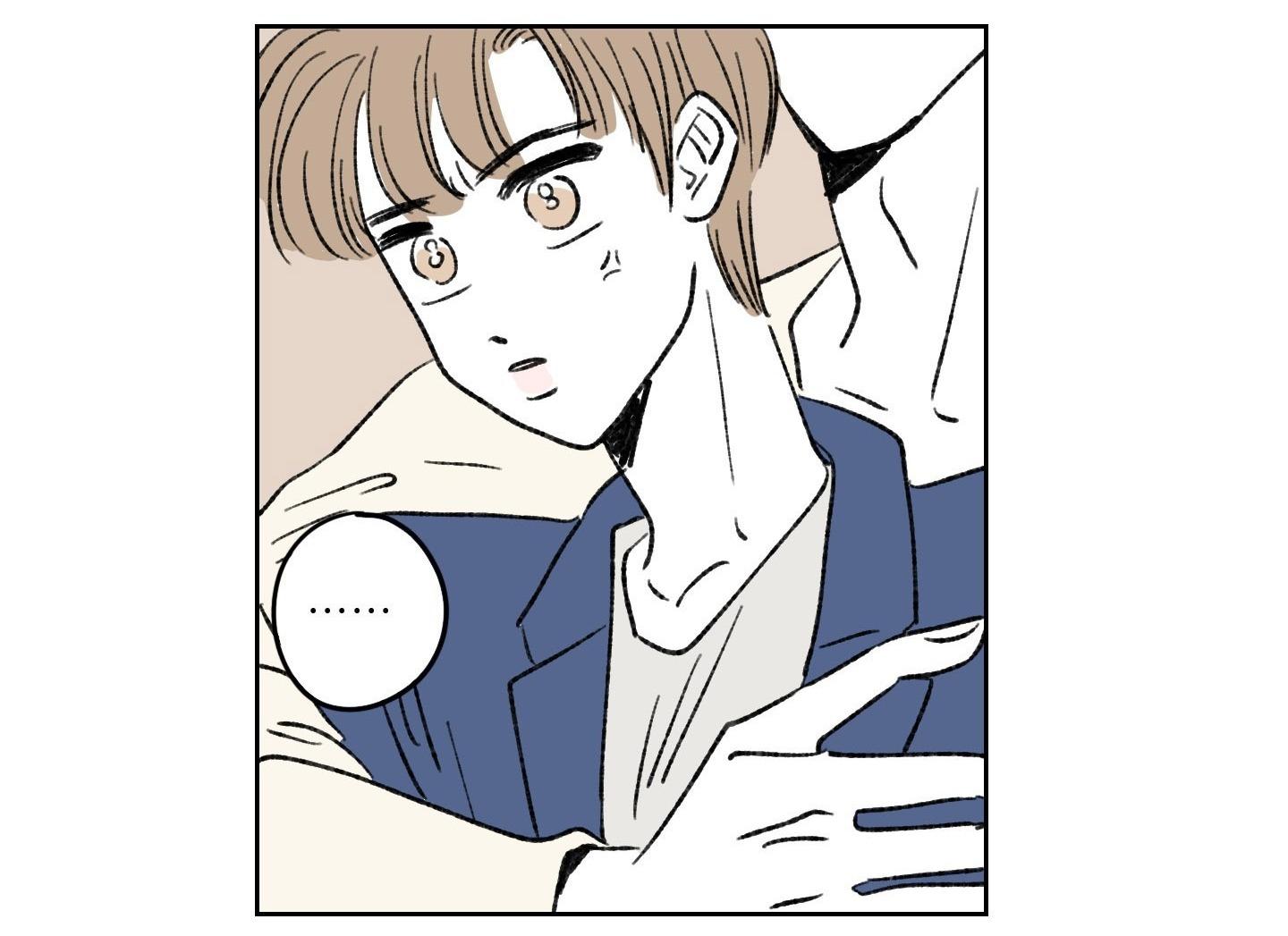 tình tay ba giữa chó, sói và mèo chapter 7 4