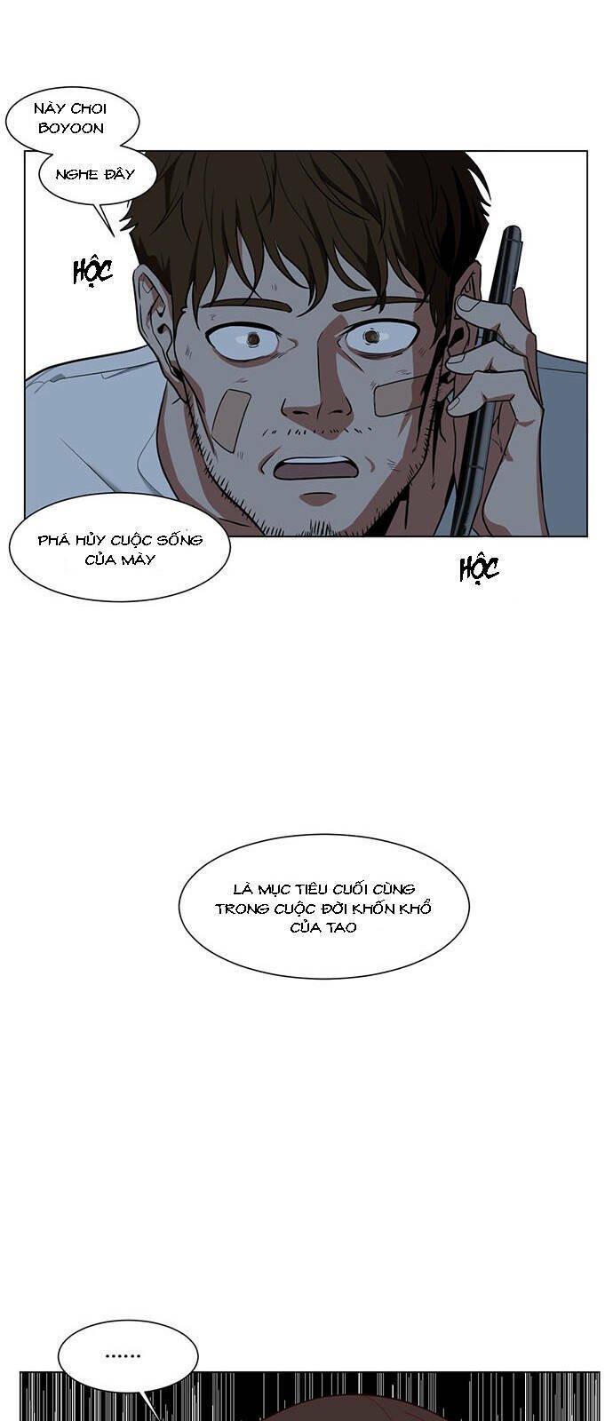 change me chapter 12 26