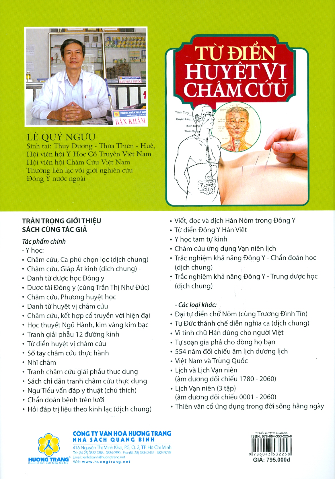 Từ Điển Huyệt Vị Châm Cứu (Tái Bản)