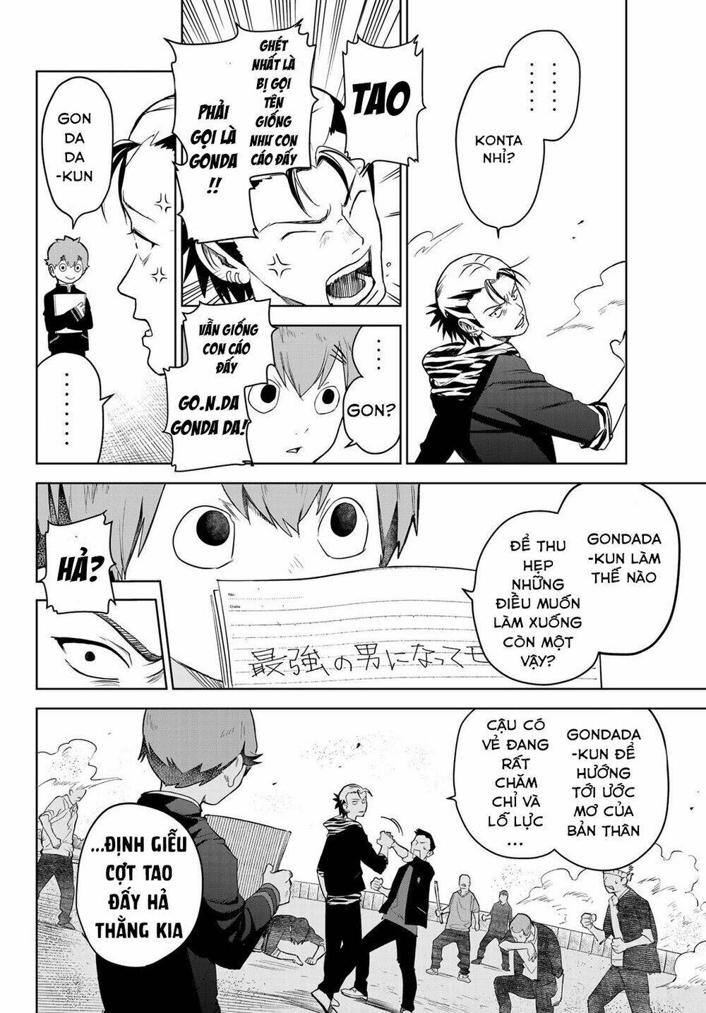 kimio alive chapter 1 32