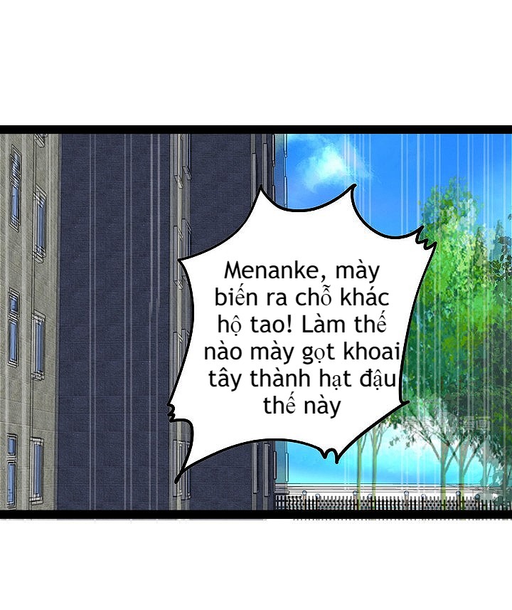 xueba raise 985 chapter 3 25