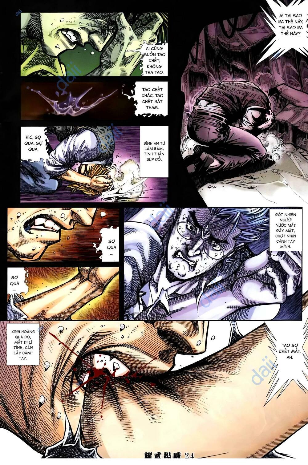 diệu võ dương oai chapter 399 21