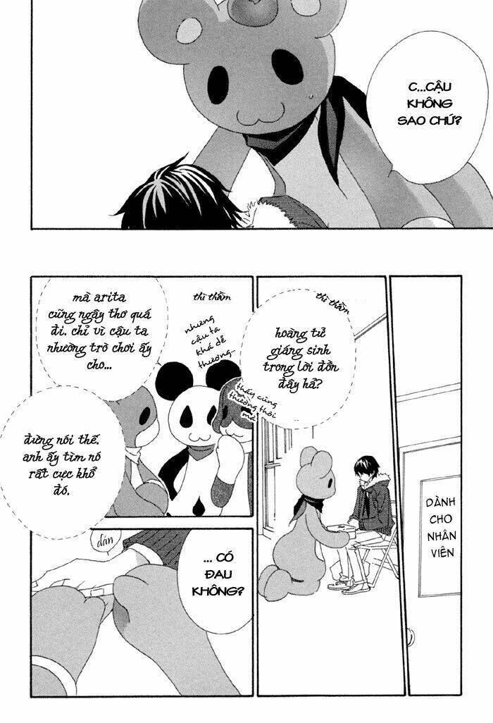 kigurumi planet chapter 1 26