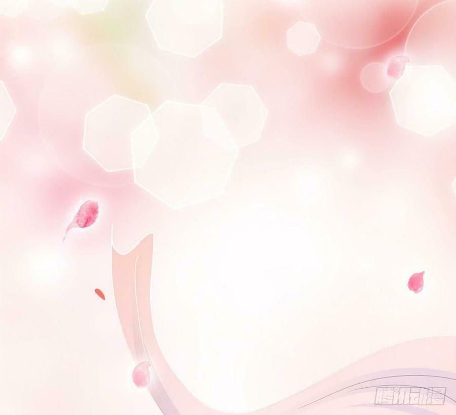 ẩn hôn 100%: chọc tức vợ yêu mua một tặng một chapter 66 39