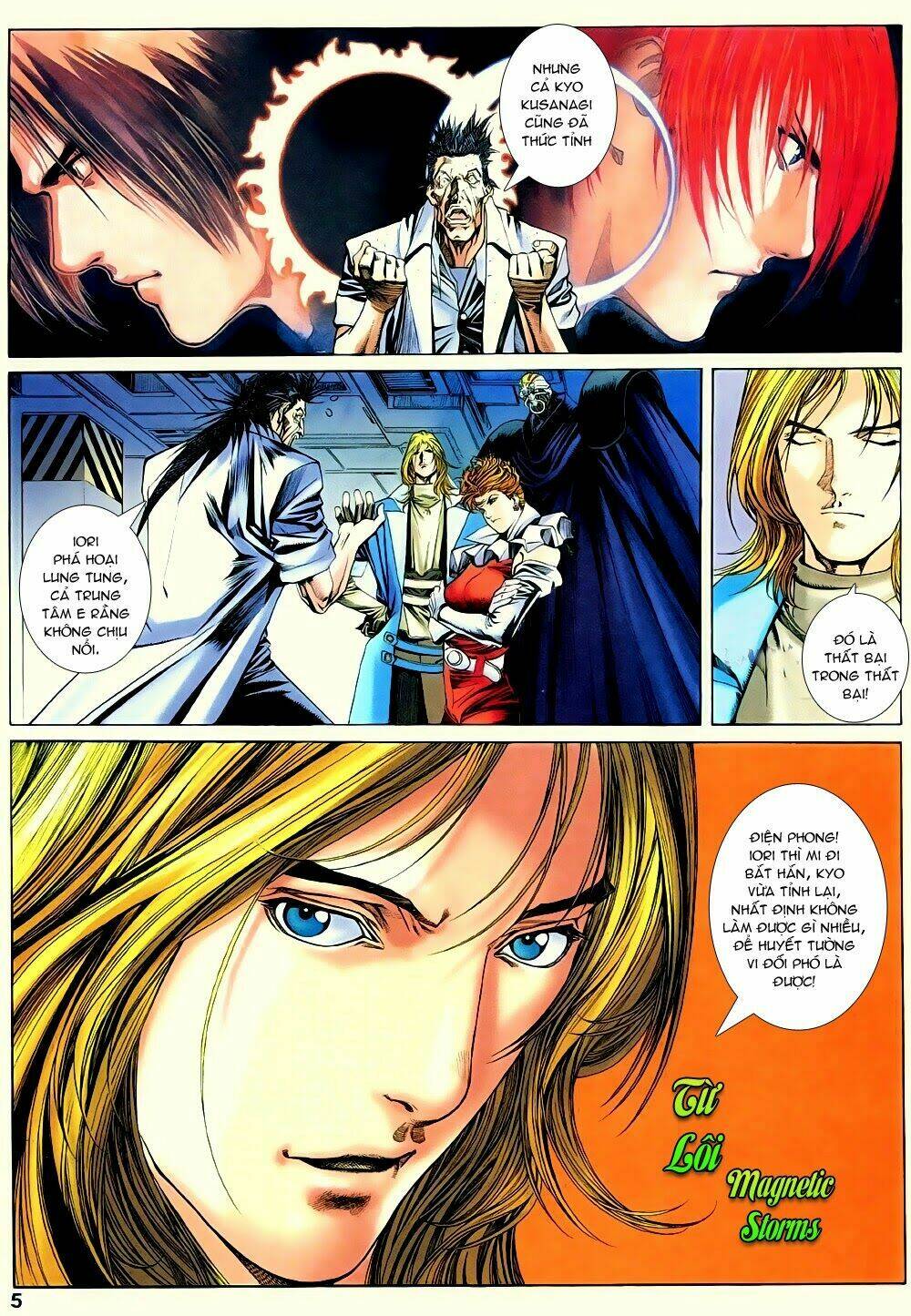 king of fighters zillion chapter 4 4