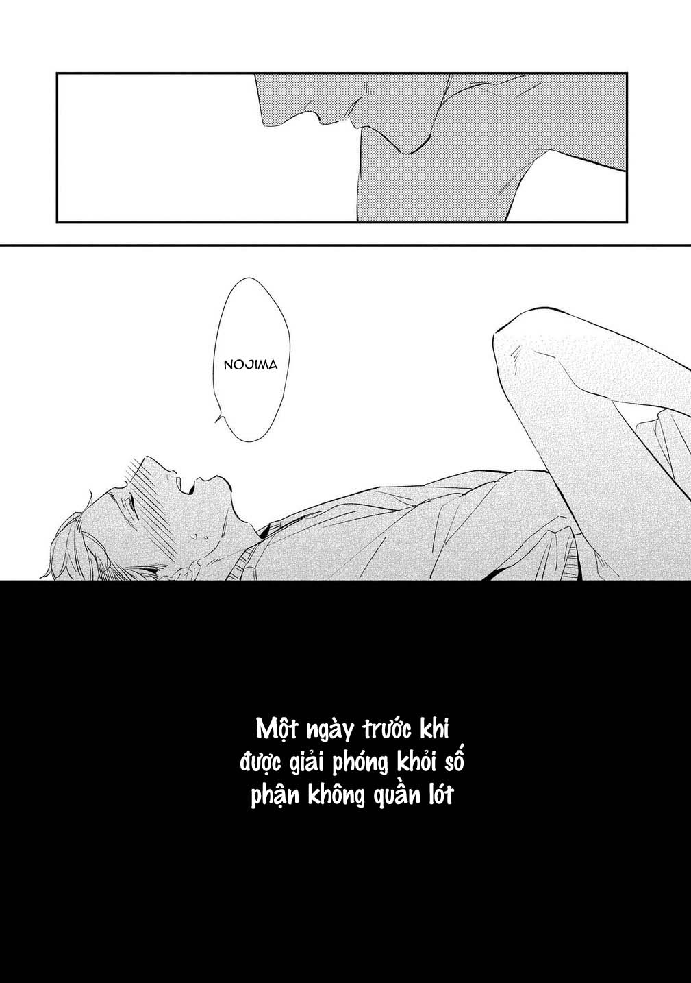 ore no pants ga hitojichi ni torarete imasu chapter 4 22