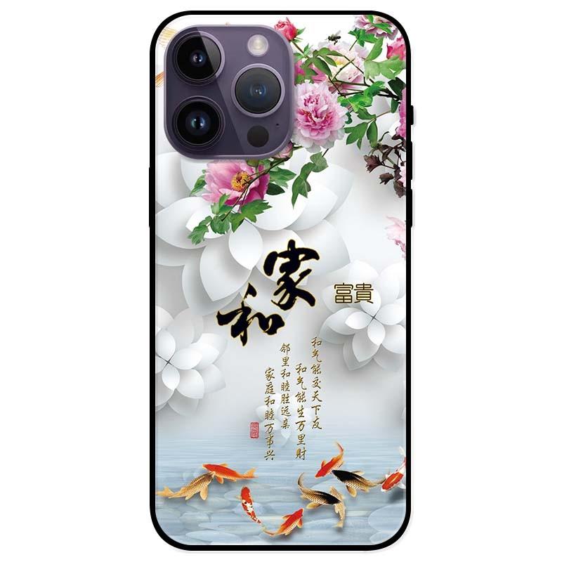 Ốp lưng dành cho Iphone 14 - Iphone 14 Plus - Iphone 14 Pro - Iphone 14 Pro Max - Chim Cá Nền Hoa Trắng