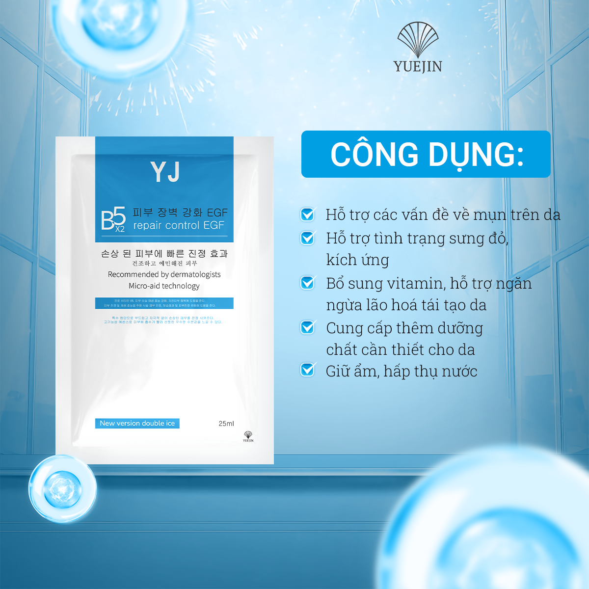Hộp 10 Miếng mặt nạ Yuejin hàn quốc B5 Repair Control EGF cấp ẩm, phục hồi làm dịu da (Tặng 2 miếng mặt nạ mụn)