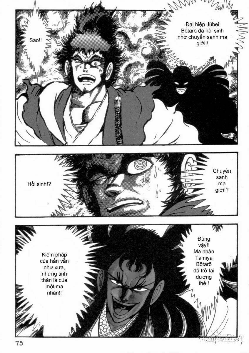 makai tenshou chapter 2 22