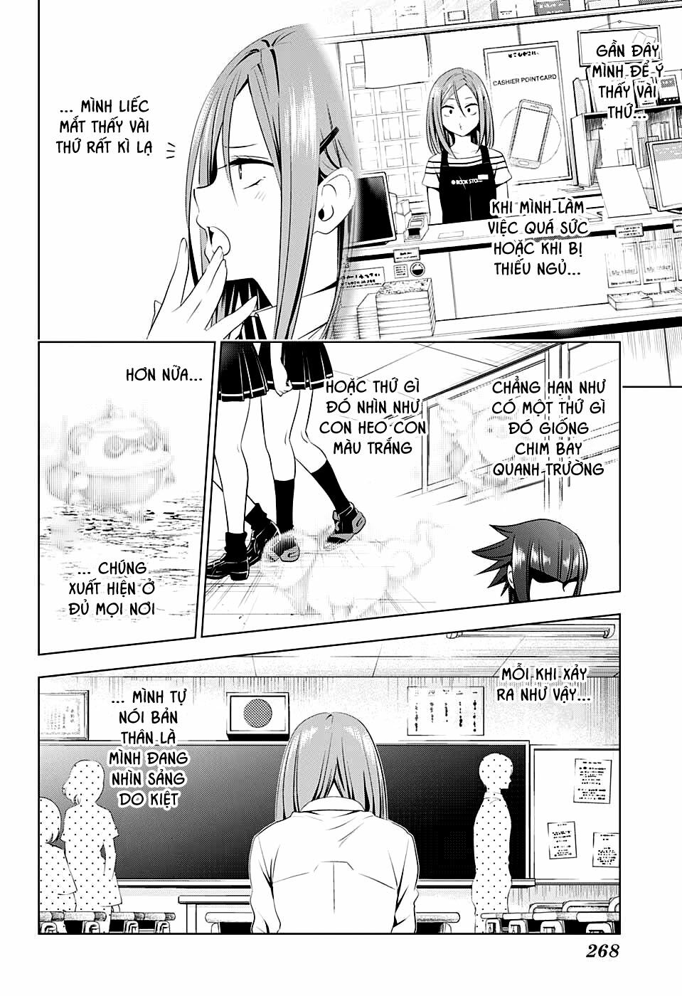 diệt quỷ nhẫn giả chapter 51 4