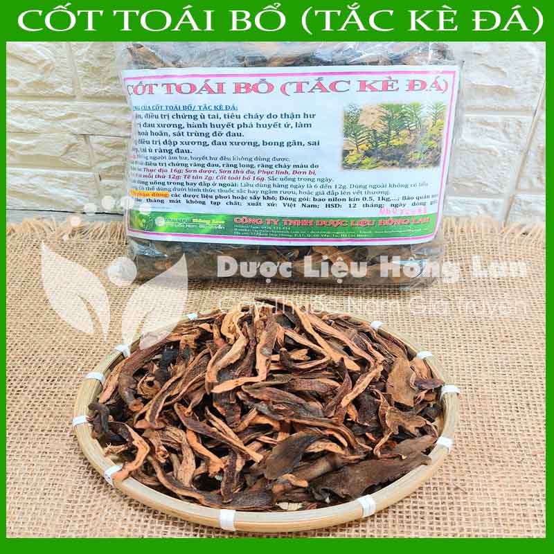 Tắc Kè Đá (Cốt Toái Bổ) khô 1kg