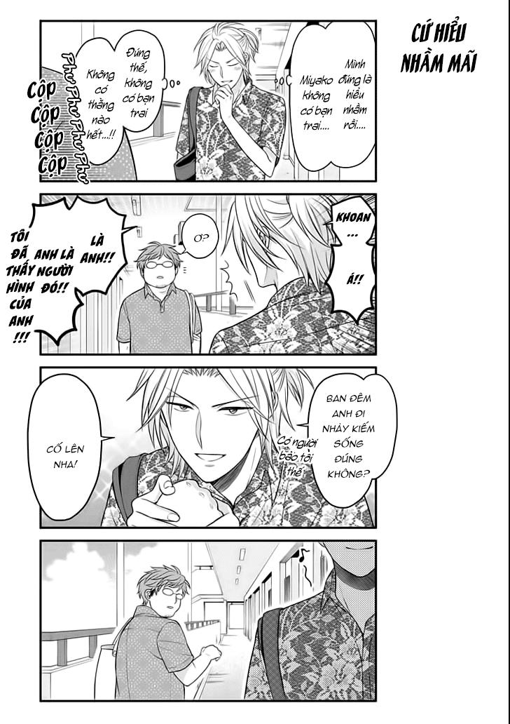 gekkan shojo nozaki-kun chapter 91 16
