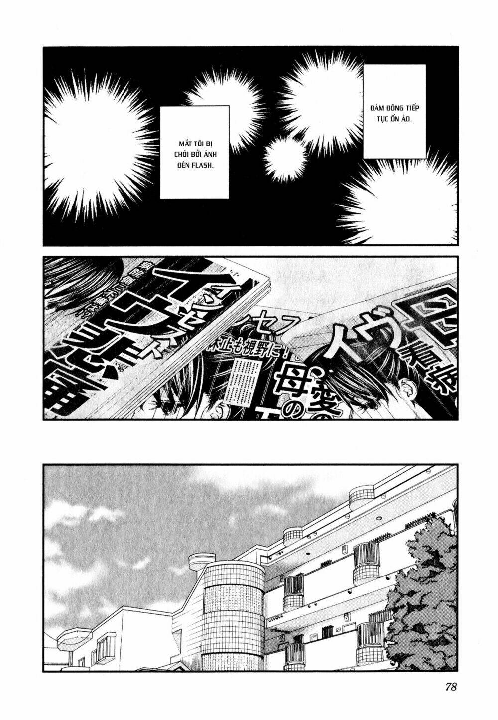 seishun pop! chapter 43 5