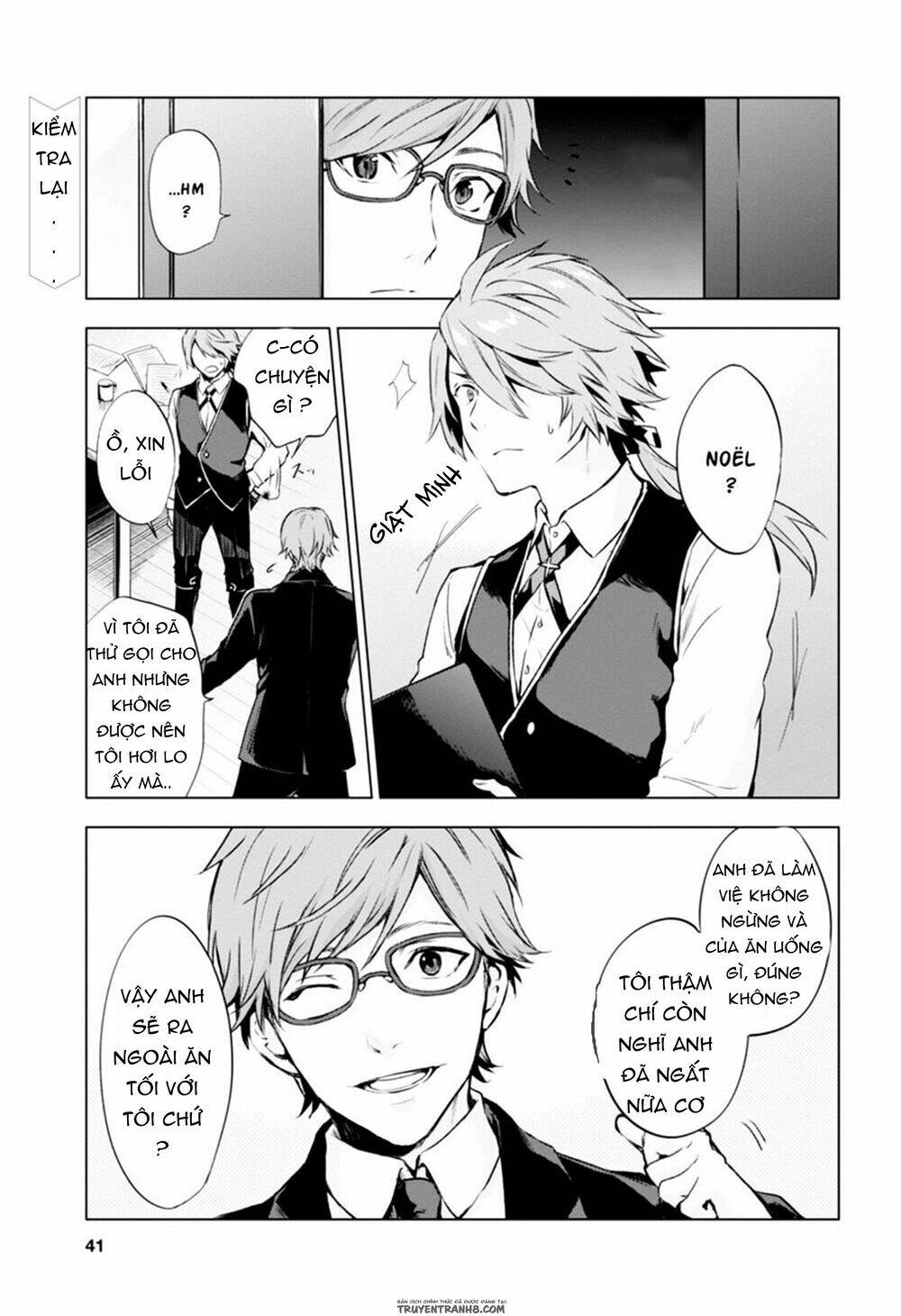 galism - renai joutou 3 shimai chapter 6 4