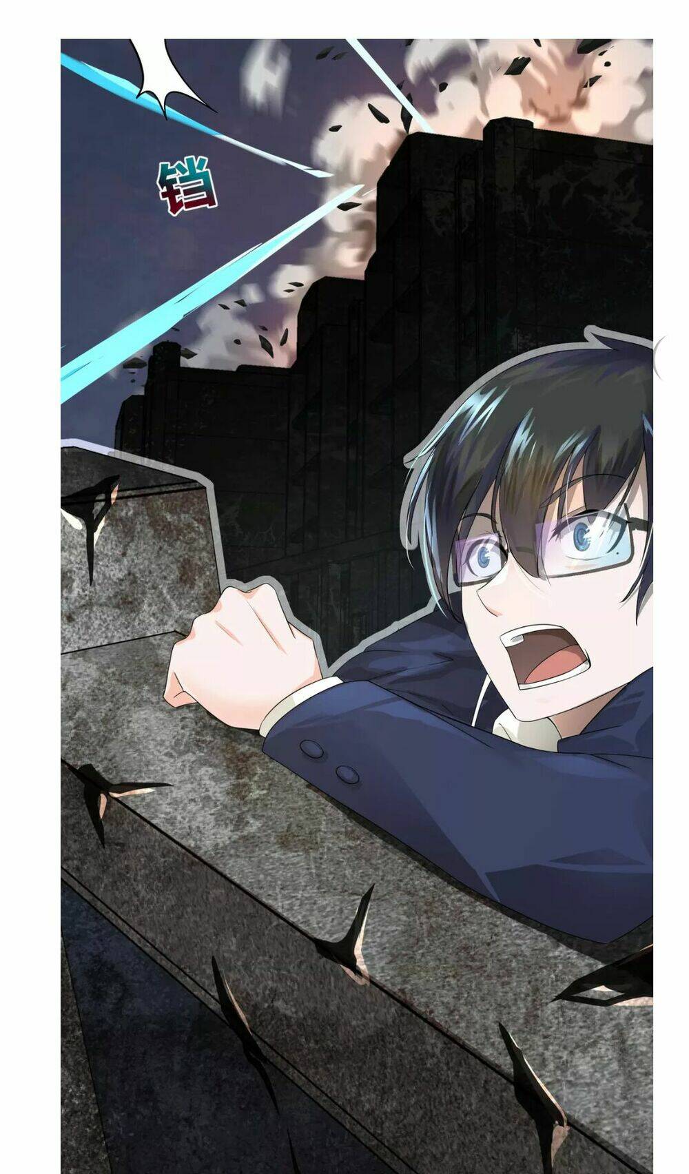 đại chiến yêu tinh chapter 1 13