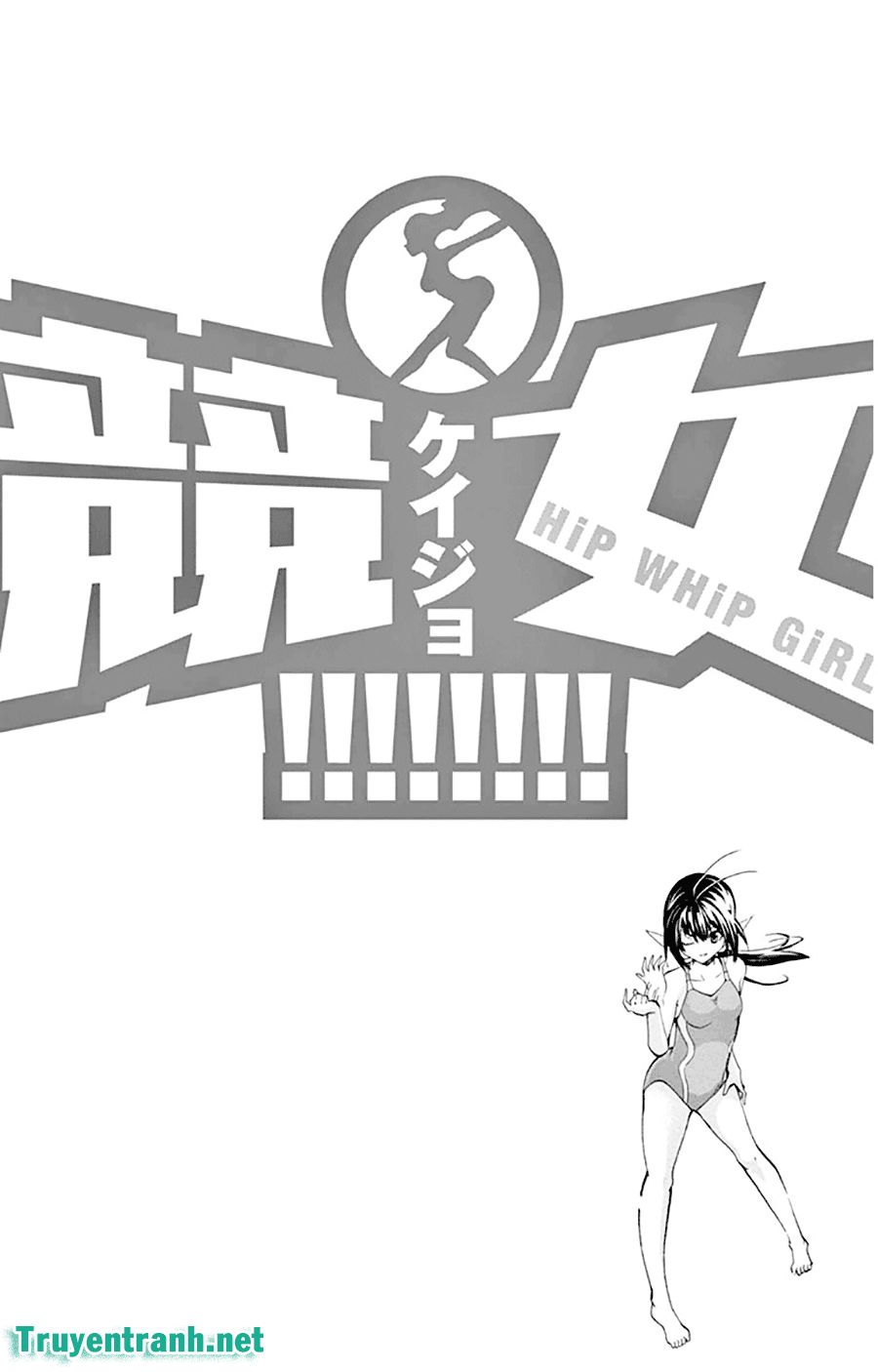 keijo!!!!!!!! (yml) chapter 62 13