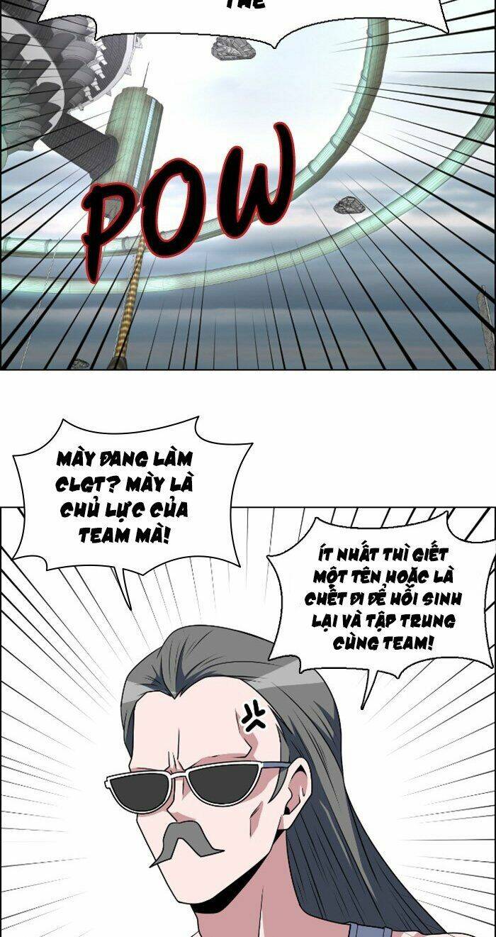 no scope chapter 47 12