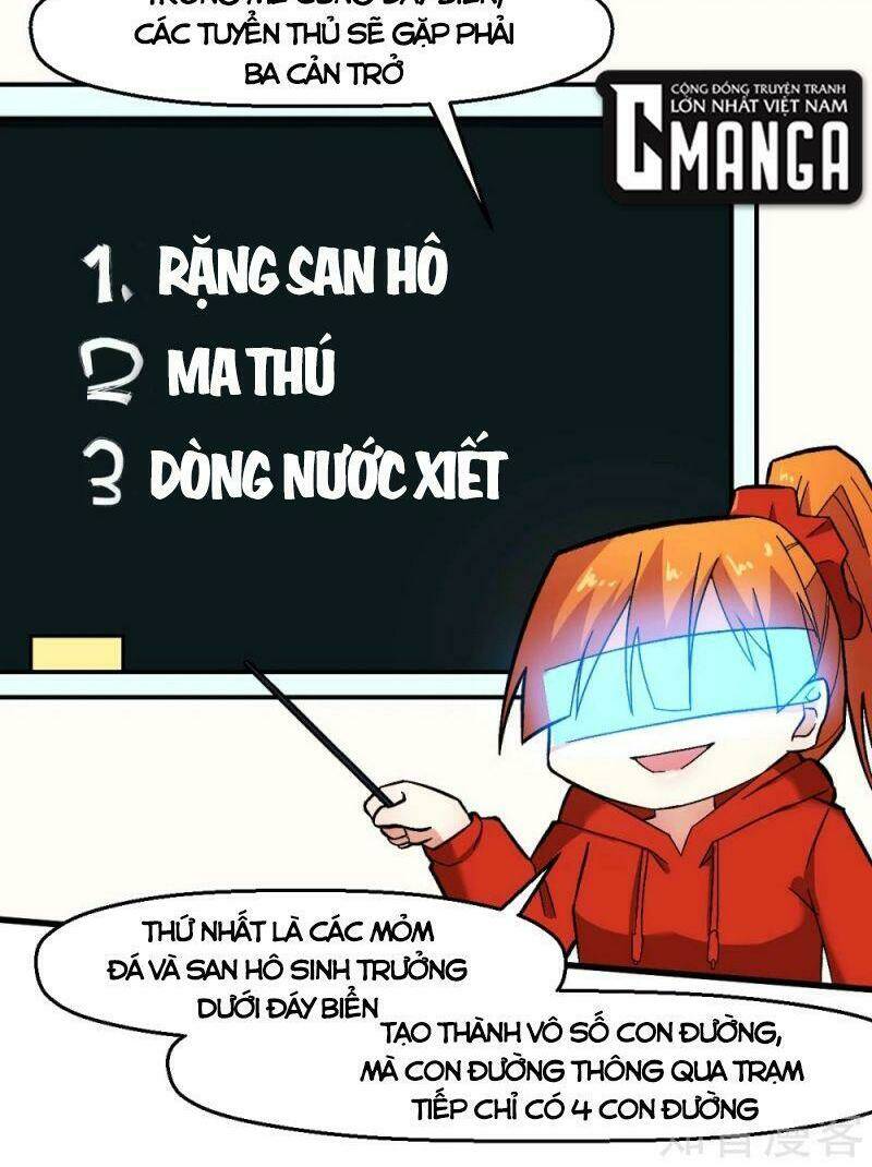 vườn trường cuồng sư hệ thống chapter 201 7