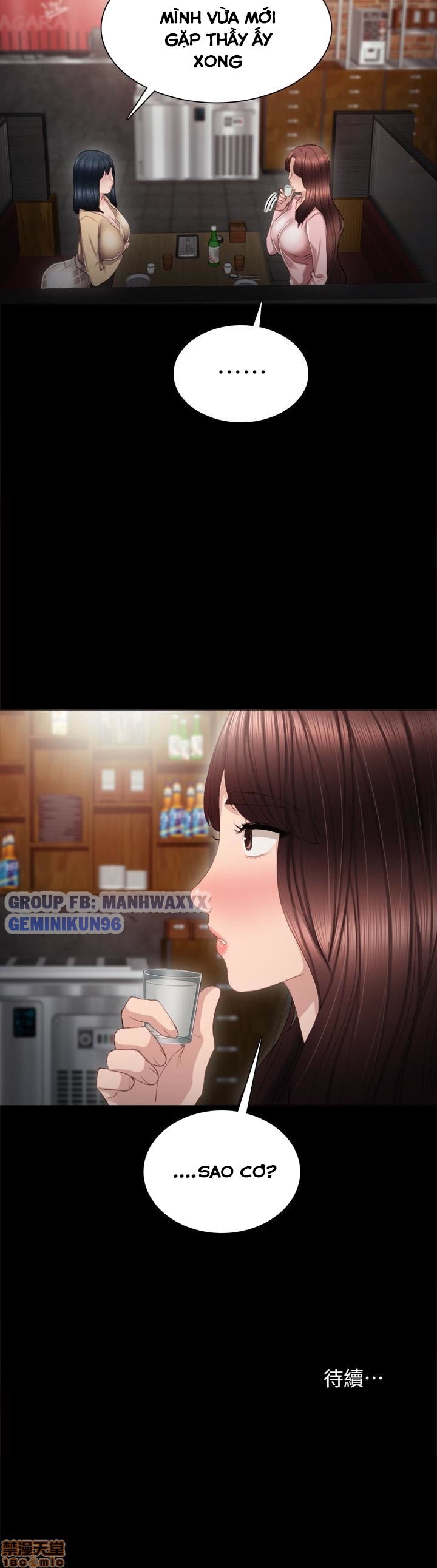 thầy giáo thực tập chapter 18 30