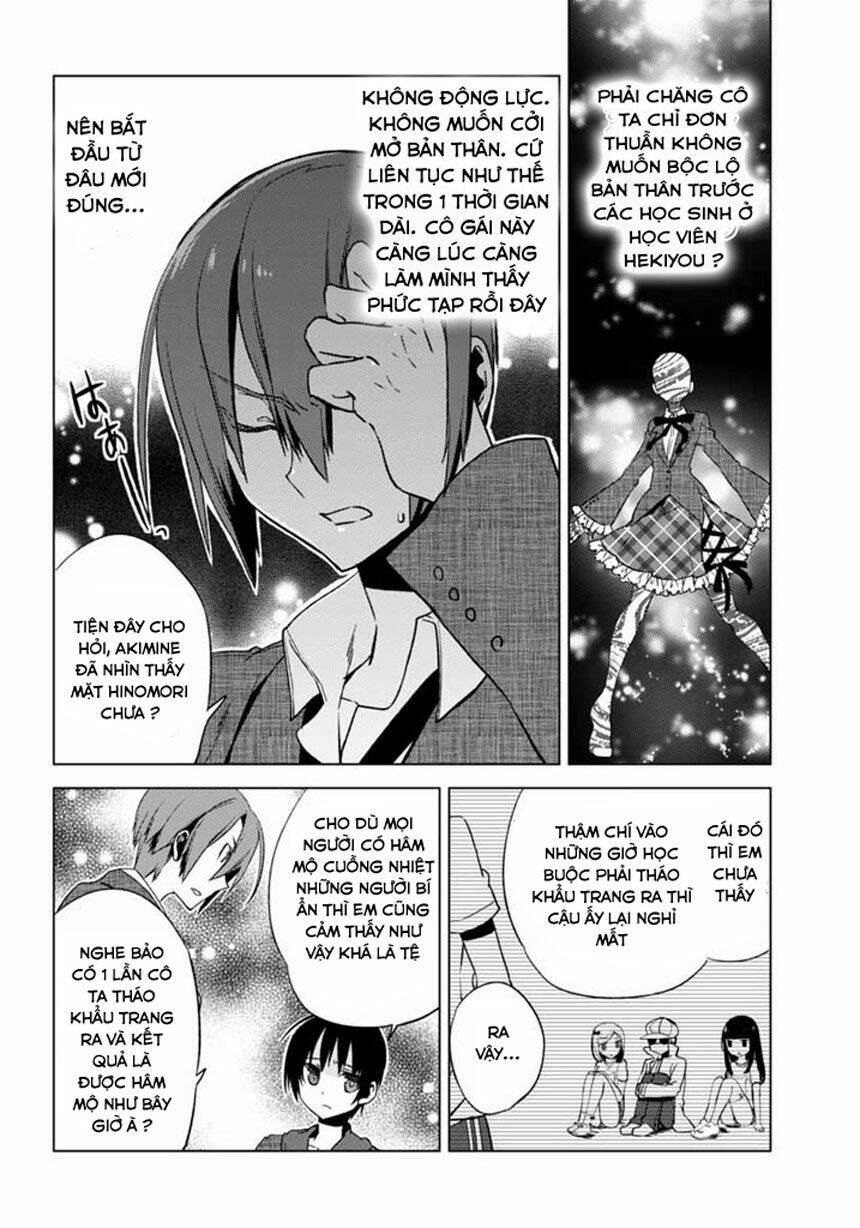 shin seitokai no ichizon chapter 2.1 16