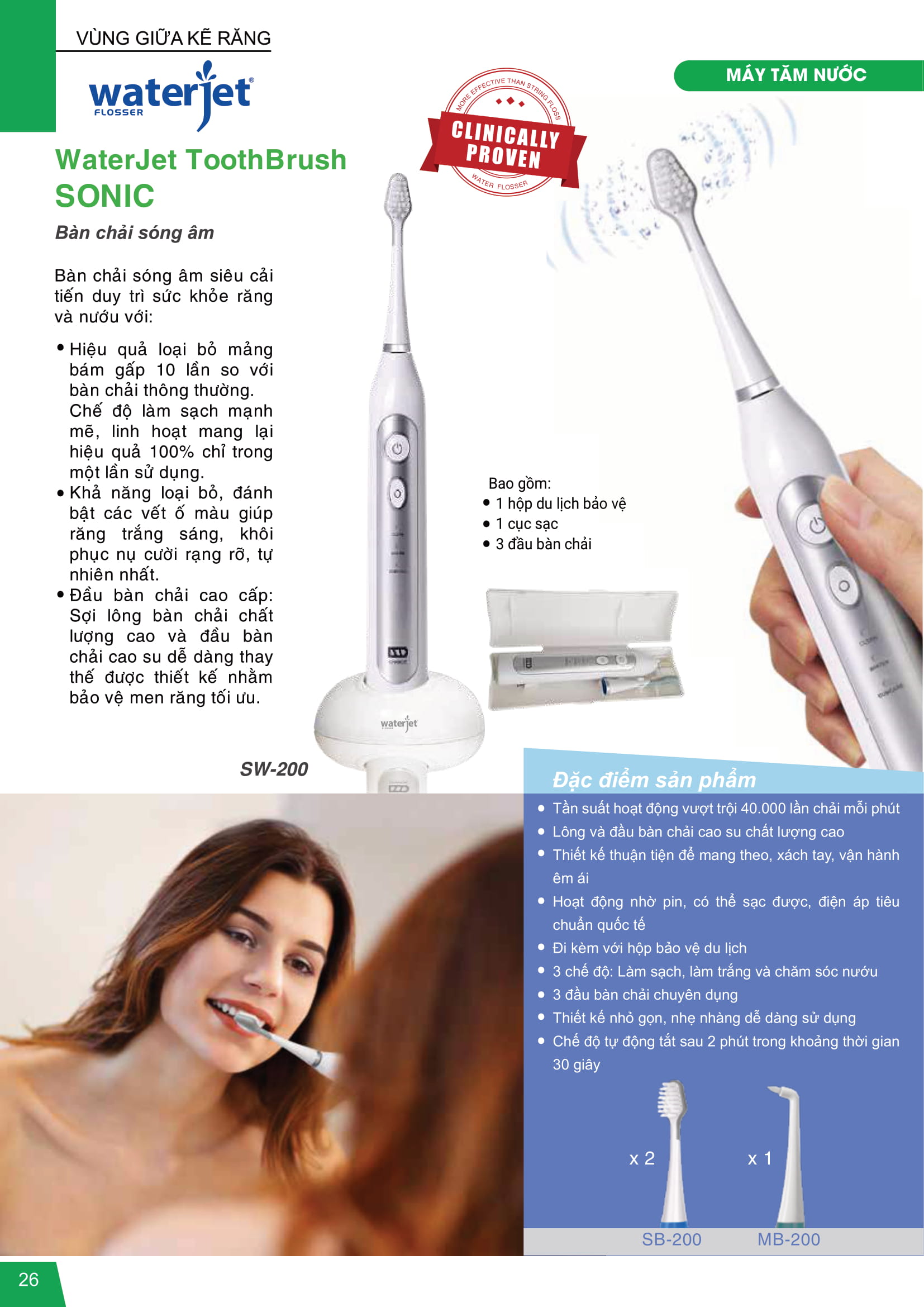 Bàn chải điện sóng âm WaterJet Toothbrush Sonic