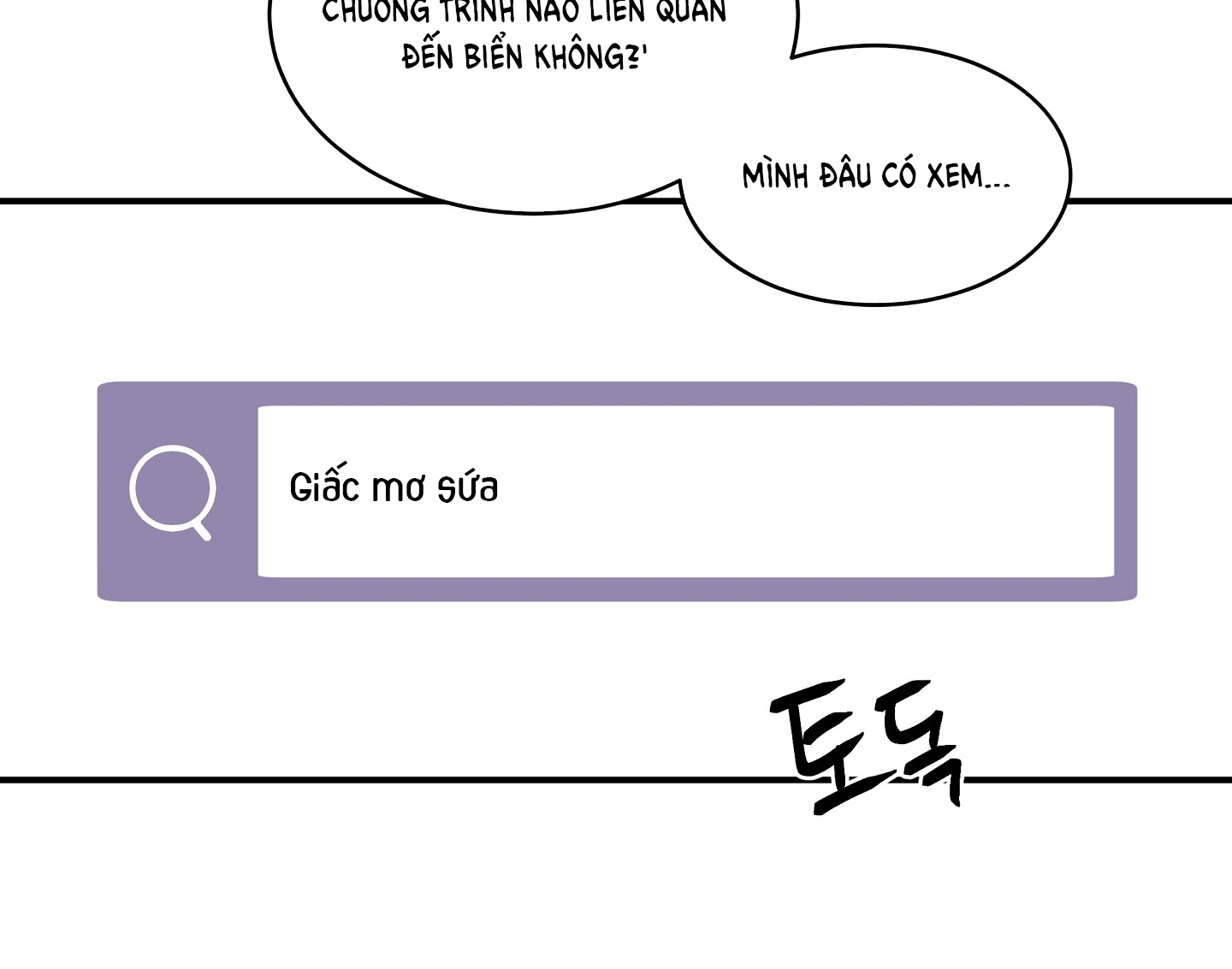 đêm bên bờ biển chapter 69.2 40