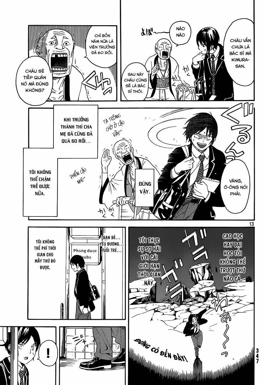 sakurasaku syndrome chapter 1 13