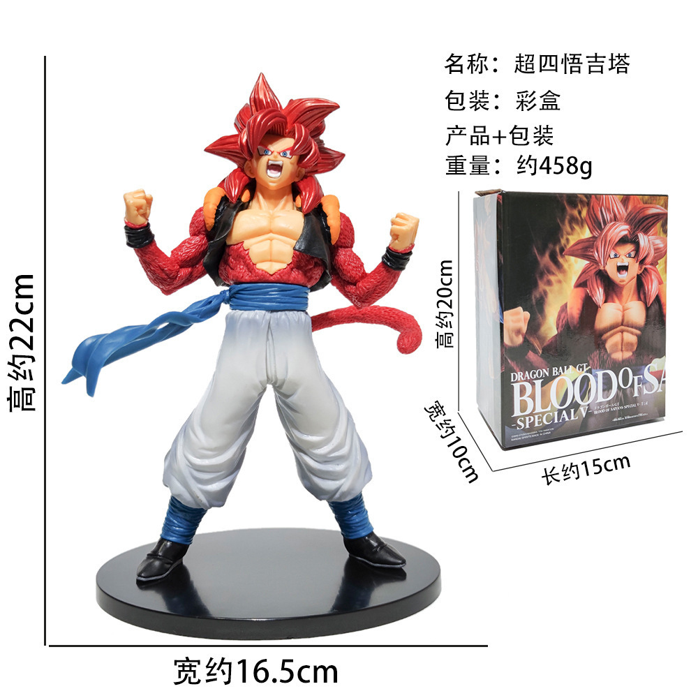 Mô Hình Dragon Ball Nhân Vật Gogeta Super Saiyan - Cao 22cm