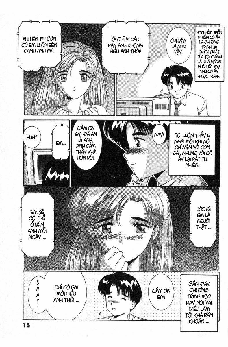 ai ga tomaranai! chapter 1.1 24