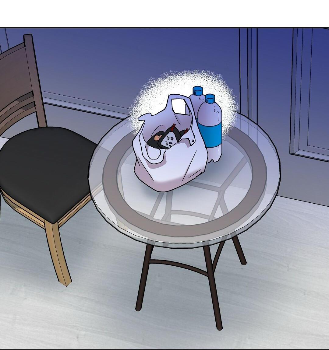 vết cắn mang vị ngọt ngào chapter 7 38