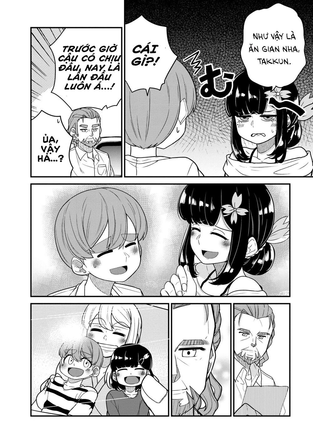 osananajimi no mama ja iya? chapter 23 11