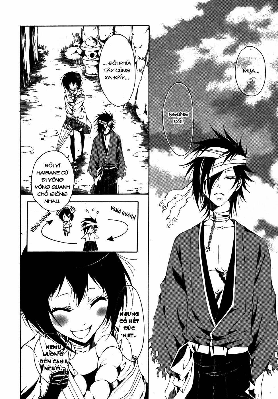 teiden shoujo to hanemushi no orchestra chapter 6 17