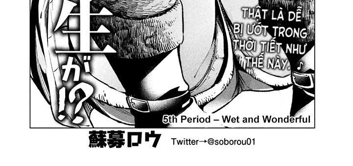 [18+] sao cô lại ở đây thế, cô giáo?! chapter 15 6