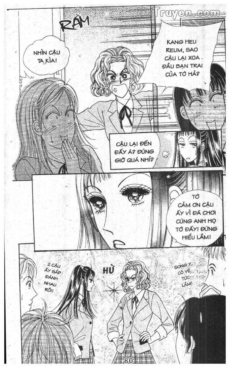 want you chapter 4 80