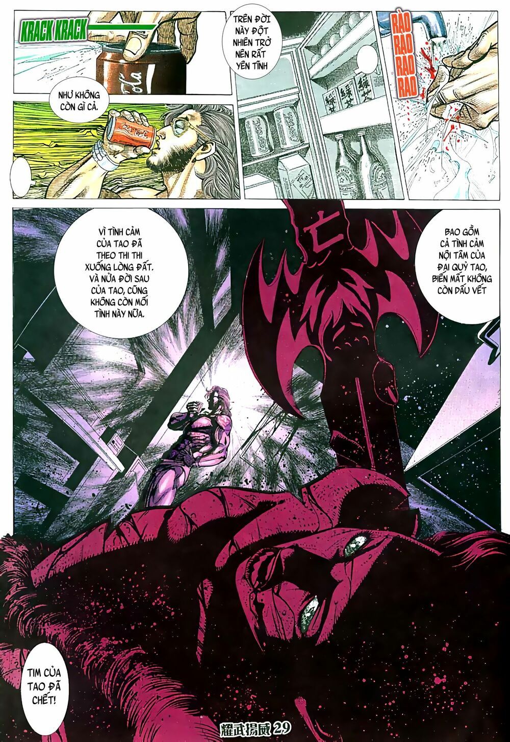 diệu võ dương oai chapter 73 14