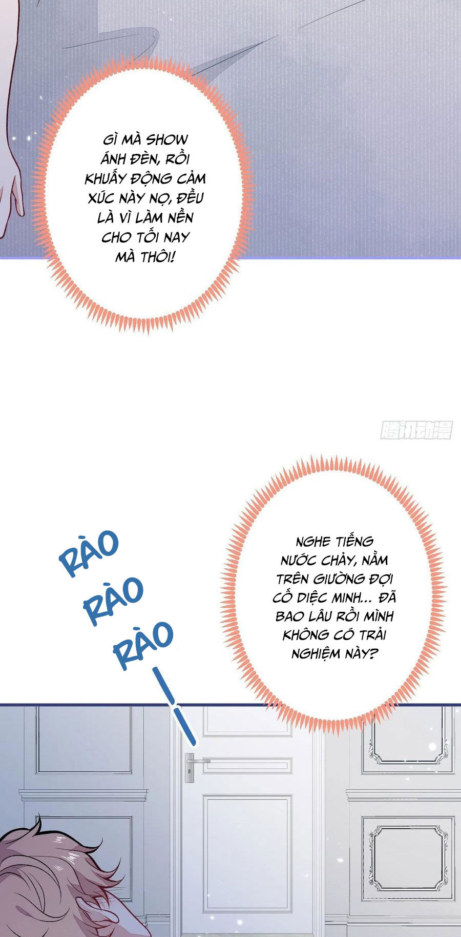 lại bị nam thần chọc trên hot search! chapter 113 4