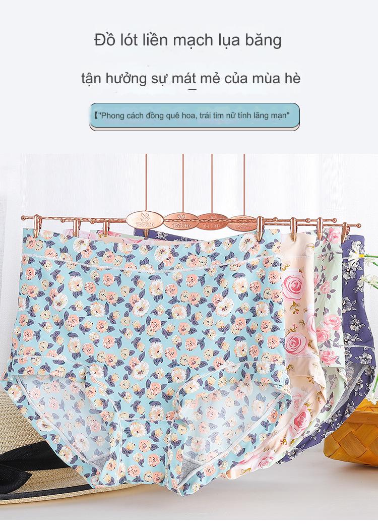 Quần Lót Nữ Thun Lạnh Họa Tiết Lưng Cao 2208 – Mát Lạnh, Co Giãn, Phong Cách Trẻ Trung