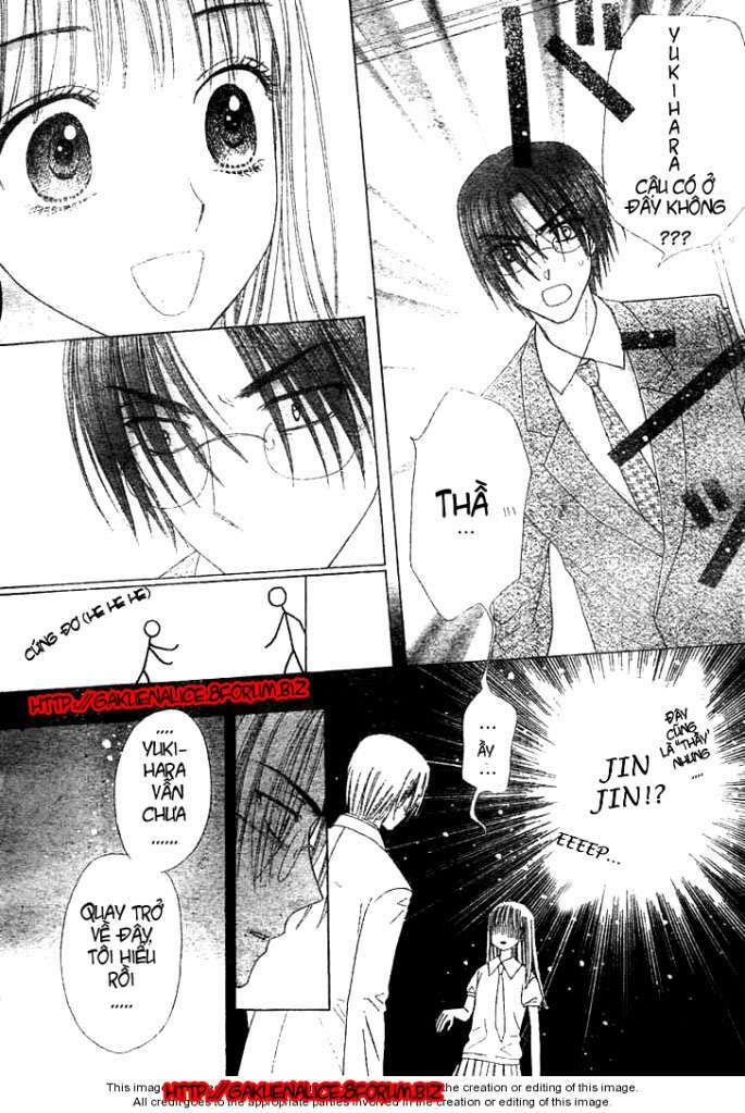 gakuen alice chapter 116 18