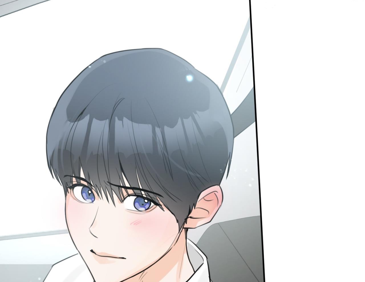 tình mình khó nói chapter 16 30