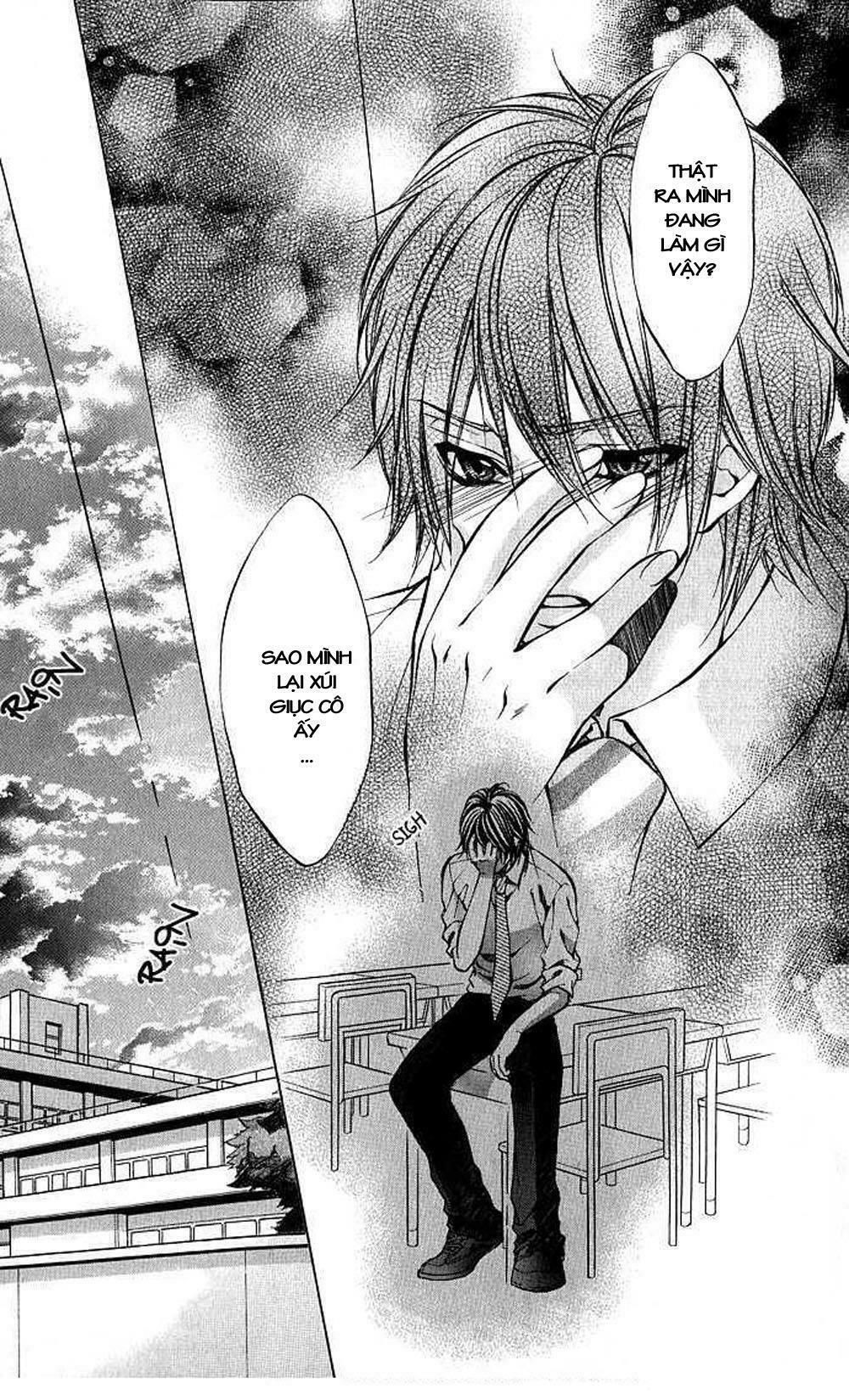 secret kiss chapter 1 21