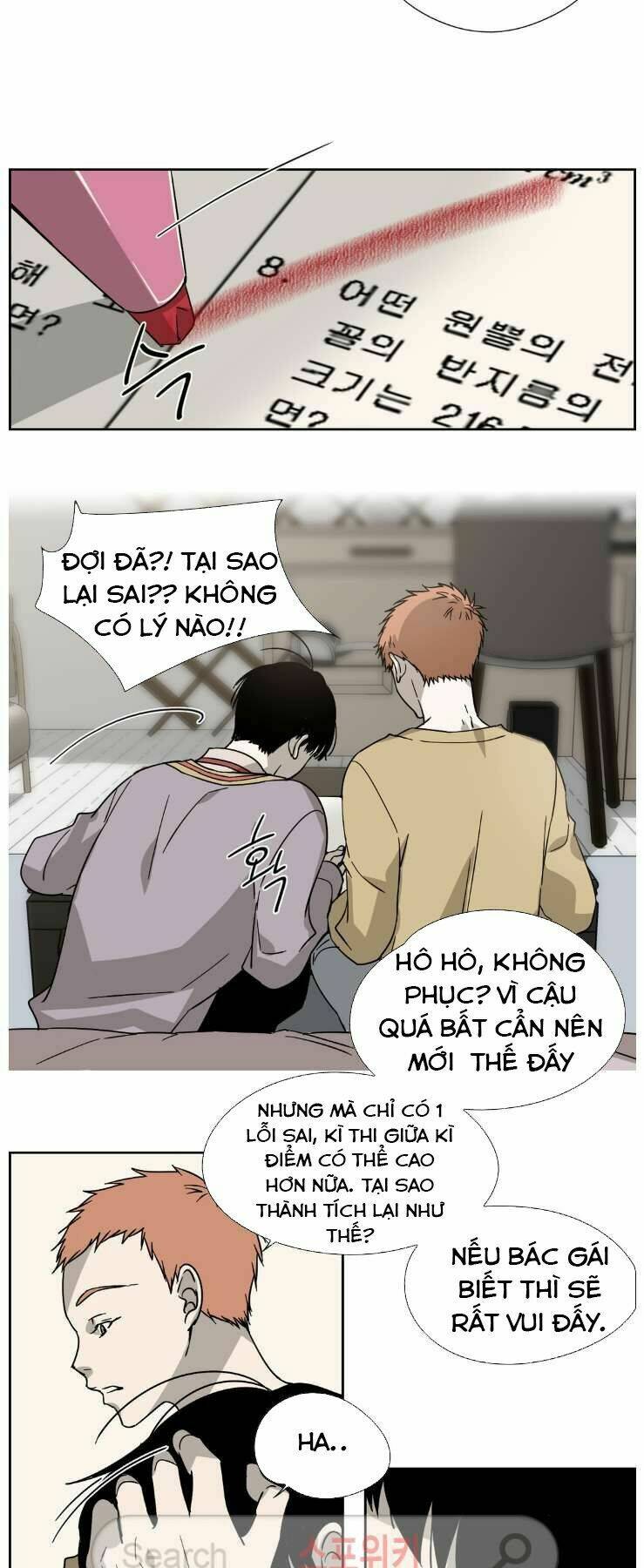 anh tôi, thầy cậu chapter 2 20