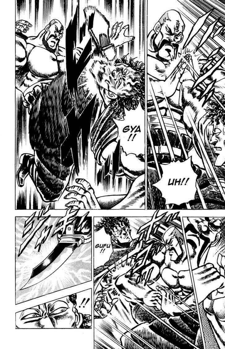 sakigake!! otokojuku chapter 56 13