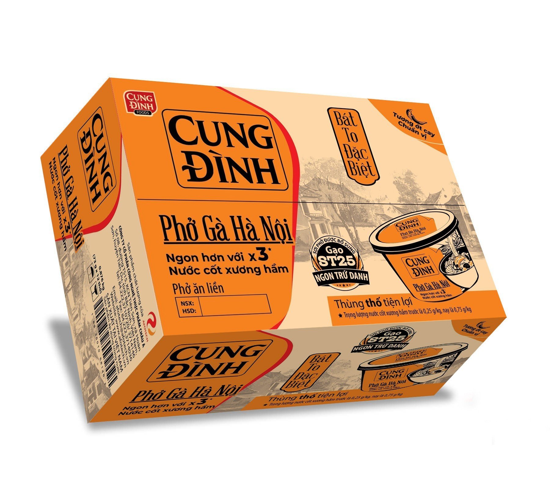 Thùng 12 Hộp Phở Gà Hà Nội Cung Đình